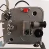 Кинопроектор «Луч-2»