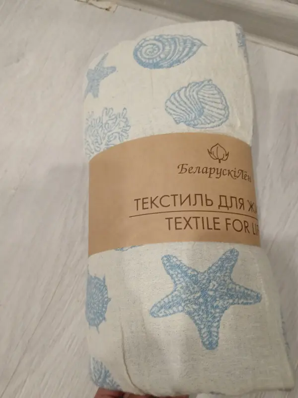 Льняной плед