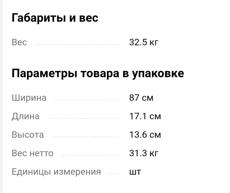 Вытяжка для кухни островная Akpo, с гарантией