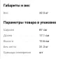 Вытяжка для кухни островная Akpo, с гарантией