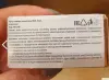 Сыворотка крем в капсулах омолаживающая антивозрастная