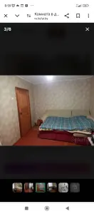 Продам долю в двухкомнатной квартире