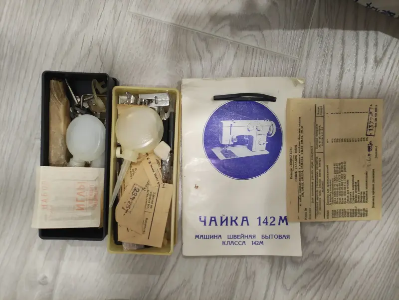Швейная машинка. Чайка 124 М.   Электро Договорная