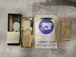 Швейная машинка. Чайка 124 М.   Электро Договорная