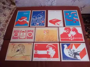 Ретро альбом выставка ДРУЖБА – ПШИЯЗНЬ