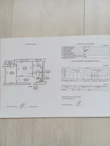 Продам долю в двухкомнатной квартире