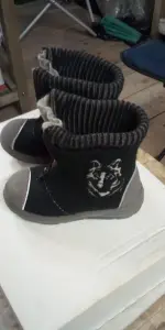 Валенки Котофей