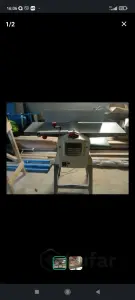 Рейсмус фуганок
