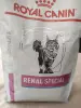 Корм Royal canin renal special (почечный)