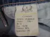 Шорты женские MOSSMORE