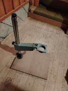 Стойка