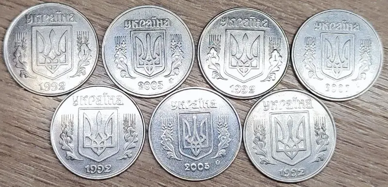 Монеты Украины 1-50 копеек 1992-2012