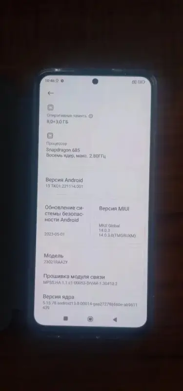 Смартфон Xiaomi Redmi Note 12 8/256GB