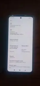 Смартфон Xiaomi Redmi Note 12 8/256GB