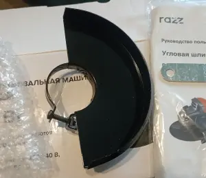 Болгарка (УШМ) Razz AG-710KR (710 Вт/125 мм)