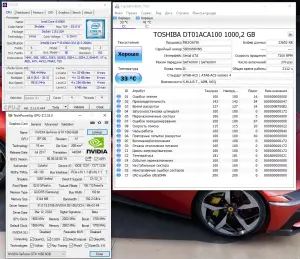PC игровой компьютер i5 6500/RAM 16GB/GTX 1060 6Gb