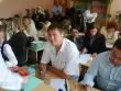 Леонид