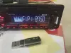 Магнитола USB ACV