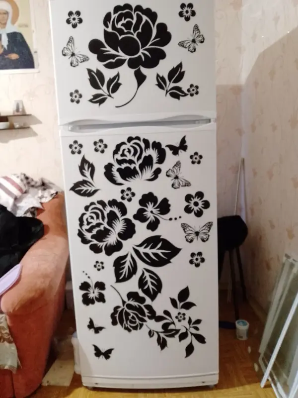Холодильник