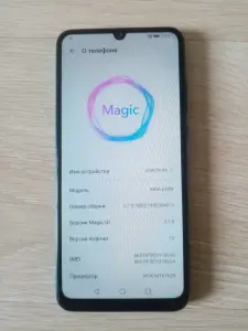 Смартфон