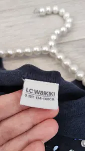 Кардиган Waikiki Школа