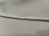 Байка мужская