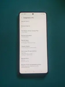 Samsung Galaxy A51 NFC 64GB/4GB
