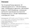 Вытяжка для кухни островная Akpo, с гарантией