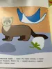 Раскраски, игры , наклейки