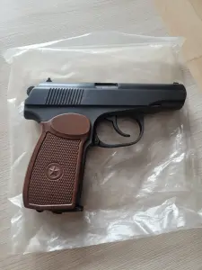 Пневматический пистолет
