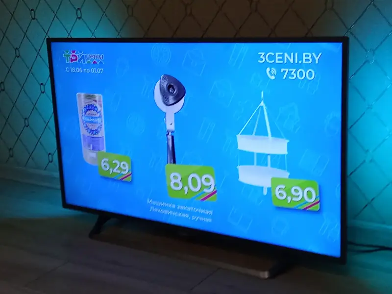 Телевизор Филипс 50'' Смарт ТВ 4 К