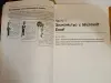 Моя первая книга Microsoft Office Excel 2003
