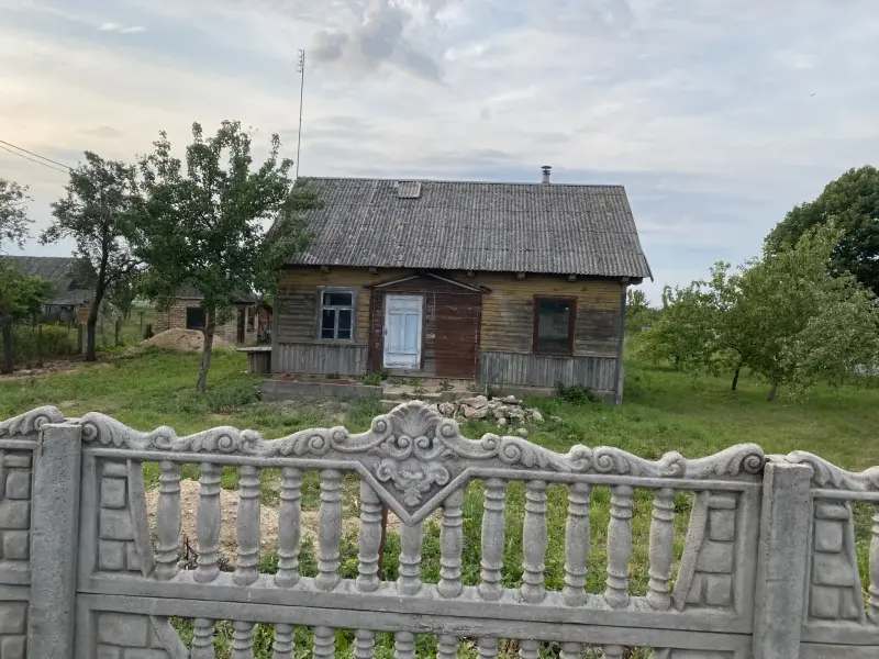 Дом