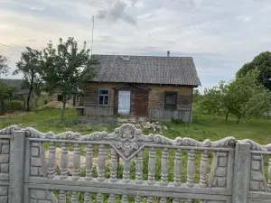 Дом