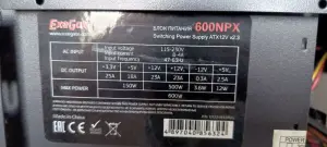 Игровой компьютер AMD FX-8300 (16Gb, 512Gb, GTX1050Ti 4Gb)