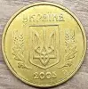 10 копеек 2005 Украина. Засор штемпеля реверса