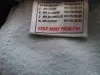 Байка мужская