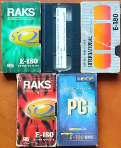 Домашняя коллекция VHS-видеокассет ЛОТ-5