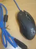 Игровая мышка