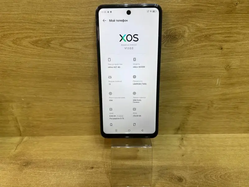 Смартфон Infinix Hot 40i X6528B 8GB/256GB (а.46-044691)