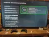 XBOX Series X приставка
