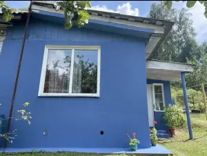 Продам полдома