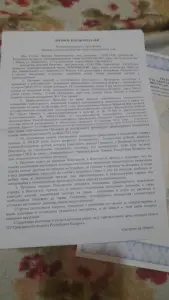гараж Петра Глебки 15