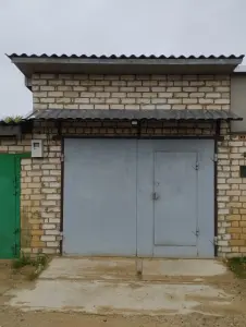 Гараж