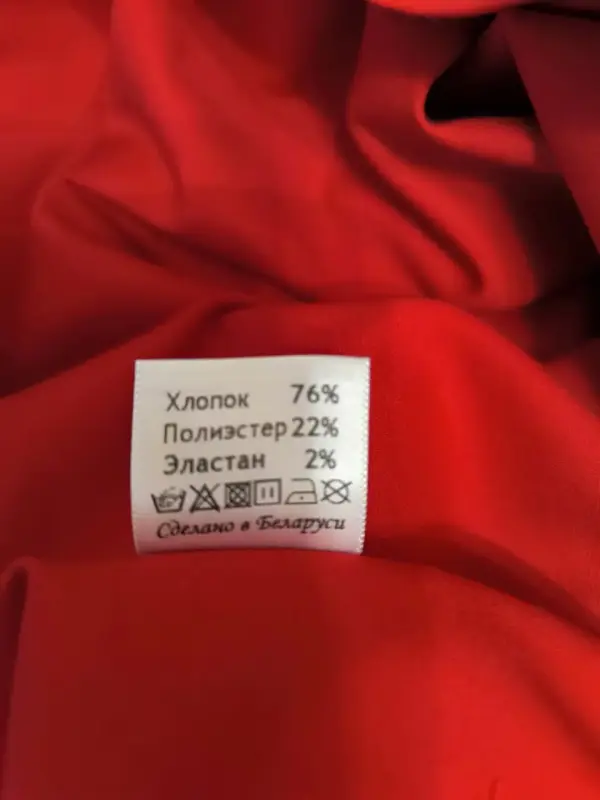 Платье женское BEAUTY ANNETE
