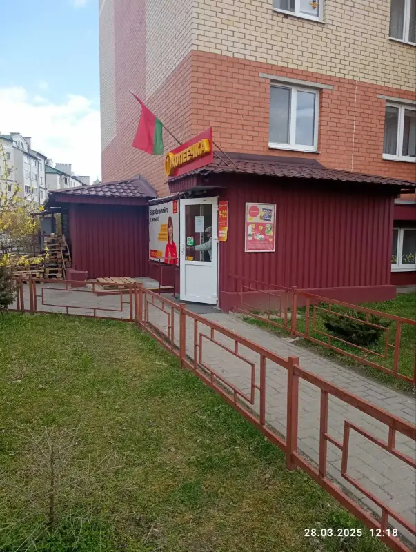 Сдам в аренду помещение