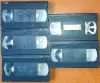 Домашняя коллекция VHS-видеокассет ЛОТ-28