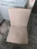 Кухонные стулья
