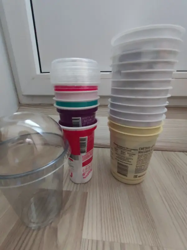 Стаканчики для рассады 40шт цена указана все.