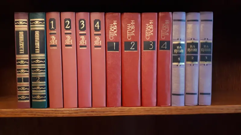 Книги